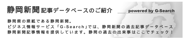 �Ų���ʹ�������� powered by G-Search
