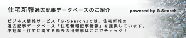 �����󵭻����� powered by G-Search