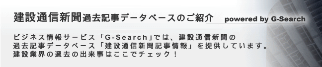 ̿ʹ powered by G-Search