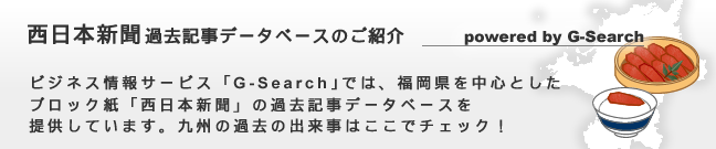 ܿʹ powered by G-Search