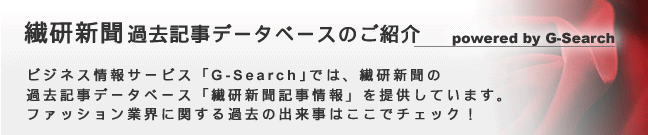 ������ʹ�������� powered by G-Search