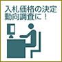 �����ʥ�