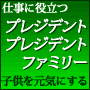 �ץ쥸�ǥ��