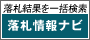 ������縡���������ʥ�