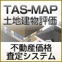 TAS-MAP