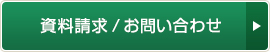 �������ᡢ���䤤��碌