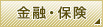 �ޡ����ƥ���