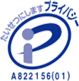 �ץ饤�Х����ޡ���������ȥ�����������