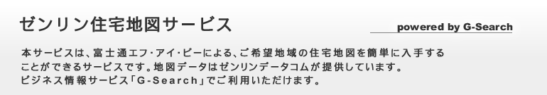 ���������Ͽޥ����ӥ�