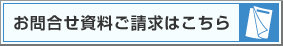 ����礻����������Ϥ�����