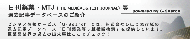 5沣Ǹ powered by G-Search
