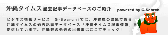 쥿ॹ powered by G-Search