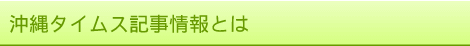 쥿ॹȤϡ