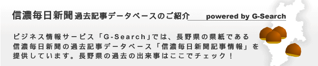 ǻʹ powered by G-Search