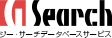 G-Searchデータベースサービス