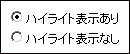 �ϥ��饤��ɽ��