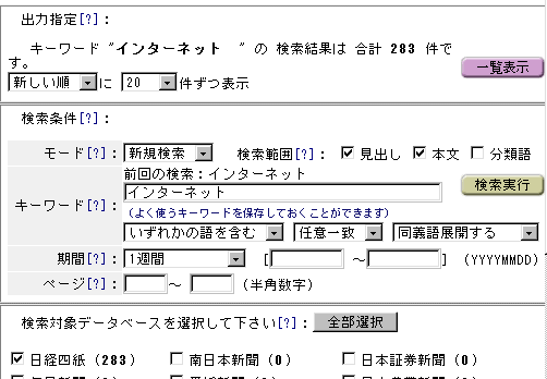 ϻ