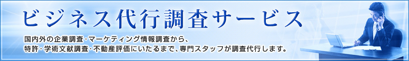 �ӥ��ͥ����Ĵ�������ӥ�