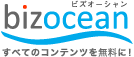 bizocean