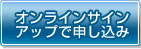 ����饤�󥵥��󥢥åפǿ�������