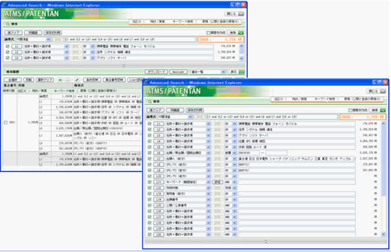 Advanced Search(٤ʸ)̤Υץ